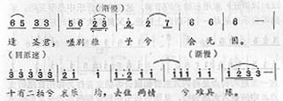 qu05.jpg (12547 bytes)